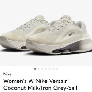 Nike Versair size 8